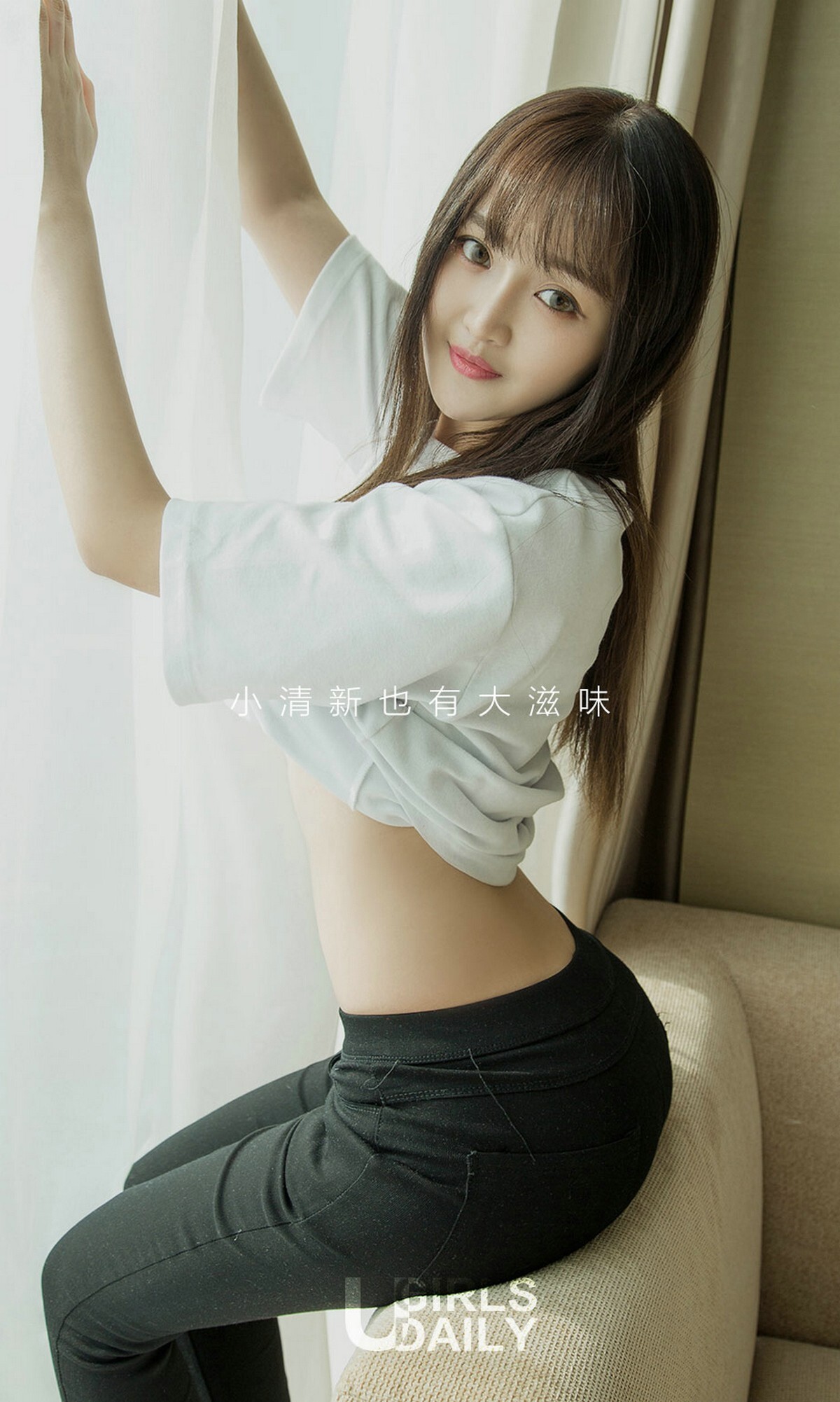 [Ugirls爱尤物]2017.03.20 No.670 一见清新 韩文婷